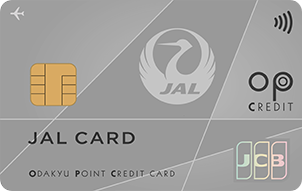 JALカード OPクレジット（普通カード）の券面画像
