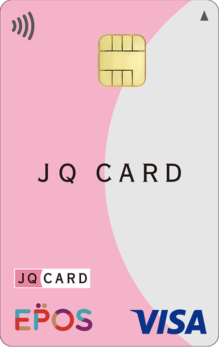 JQ CARD エポスの券面画像